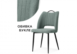 Стул на металлокаркасе Barton oliva / black (50x53x86)